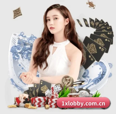 1xBet博彩大厅 APP 界面